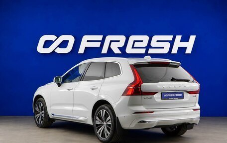 Volvo XC60 II, 2021 год, 3 997 055 рублей, 2 фотография