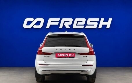 Volvo XC60 II, 2021 год, 3 997 055 рублей, 4 фотография