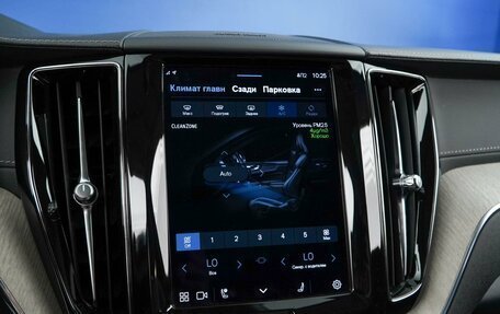 Volvo XC60 II, 2021 год, 3 997 055 рублей, 21 фотография
