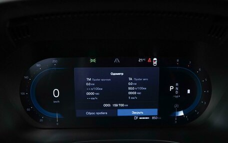Volvo XC60 II, 2021 год, 3 997 055 рублей, 24 фотография
