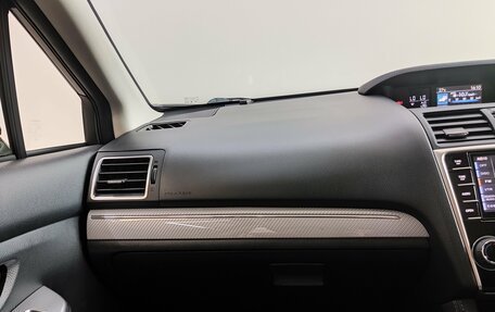 Subaru Levorg I, 2014 год, 1 390 000 рублей, 10 фотография