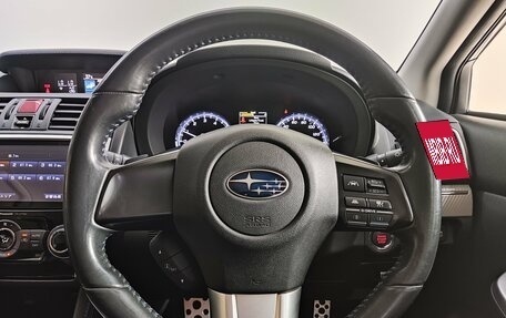 Subaru Levorg I, 2014 год, 1 390 000 рублей, 12 фотография
