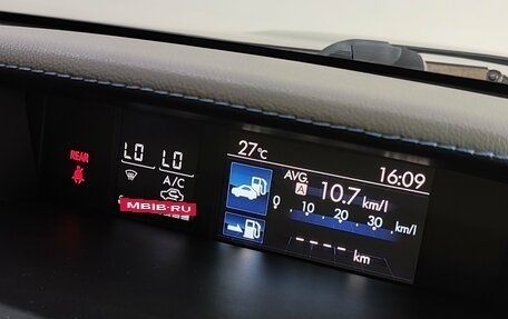 Subaru Levorg I, 2014 год, 1 390 000 рублей, 13 фотография
