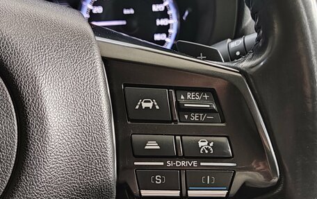 Subaru Levorg I, 2014 год, 1 390 000 рублей, 25 фотография