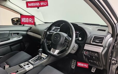 Subaru Levorg I, 2014 год, 1 390 000 рублей, 20 фотография