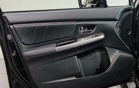 Subaru Levorg I, 2014 год, 1 390 000 рублей, 29 фотография