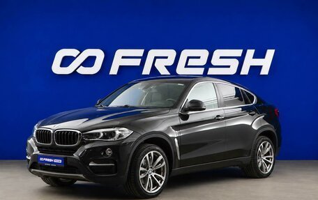 BMW X6, 2018 год, 3 734 055 рублей, 5 фотография