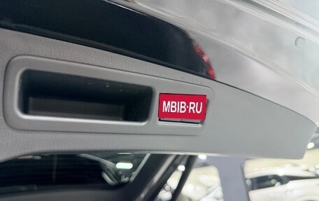 Lexus RX IV рестайлинг, 2023 год, 9 990 000 рублей, 16 фотография