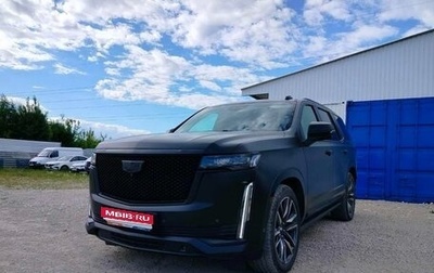 Cadillac Escalade V, 2023 год, 11 448 000 рублей, 1 фотография