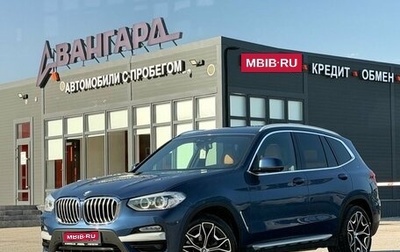 BMW X3, 2019 год, 3 400 000 рублей, 1 фотография