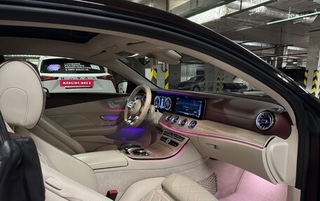 Mercedes-Benz E-Класс AMG, 2020 год, 6 500 000 рублей, 15 фотография