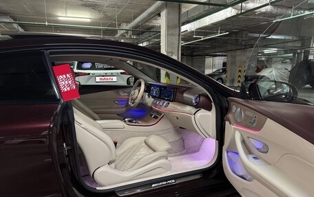 Mercedes-Benz E-Класс AMG, 2020 год, 6 500 000 рублей, 14 фотография