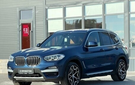 BMW X3, 2019 год, 3 400 000 рублей, 7 фотография