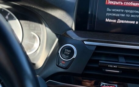 BMW X3, 2019 год, 3 400 000 рублей, 20 фотография