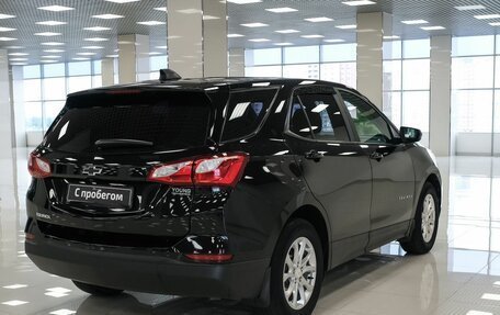 Chevrolet Equinox III, 2021 год, 1 990 000 рублей, 3 фотография