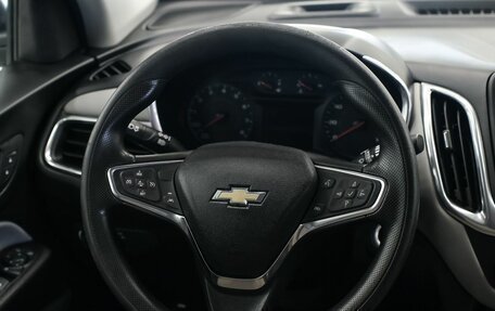 Chevrolet Equinox III, 2021 год, 1 990 000 рублей, 15 фотография