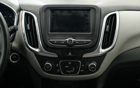 Chevrolet Equinox III, 2021 год, 1 990 000 рублей, 16 фотография