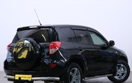 Toyota RAV4, 2006 год, 969 000 рублей, 7 фотография