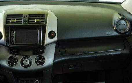 Toyota RAV4, 2006 год, 969 000 рублей, 15 фотография