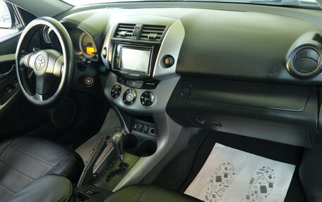 Toyota RAV4, 2006 год, 969 000 рублей, 16 фотография