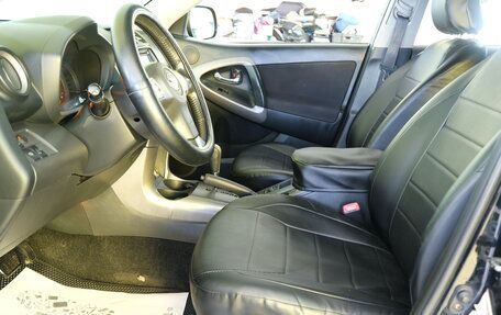 Toyota RAV4, 2006 год, 969 000 рублей, 8 фотография
