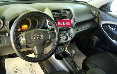 Toyota RAV4, 2006 год, 969 000 рублей, 9 фотография