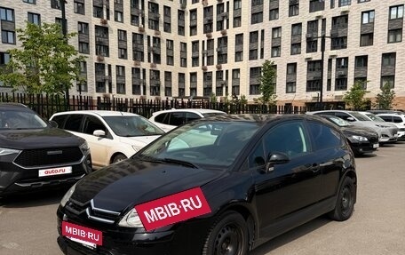Citroen C4 II рестайлинг, 2008 год, 310 000 рублей, 2 фотография
