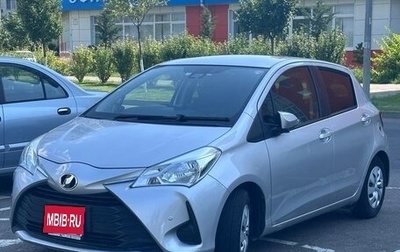 Toyota Vitz, 2020 год, 1 300 000 рублей, 1 фотография