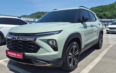 Chevrolet TrailBlazer, 2025 год, 2 550 000 рублей, 1 фотография