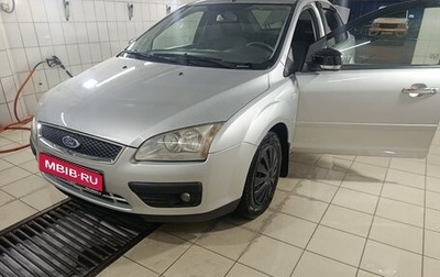 Ford Focus II рестайлинг, 2007 год, 475 000 рублей, 1 фотография