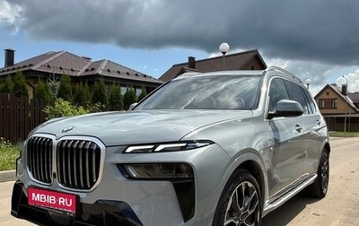 BMW X7, 2024 год, 14 500 000 рублей, 1 фотография