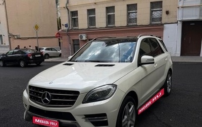Mercedes-Benz M-Класс, 2015 год, 2 900 000 рублей, 1 фотография