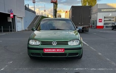 Volkswagen Golf IV, 1998 год, 170 000 рублей, 1 фотография