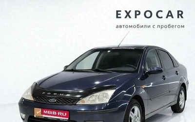 Ford Focus IV, 2003 год, 345 000 рублей, 1 фотография