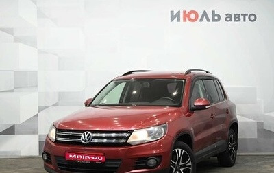 Volkswagen Tiguan I, 2013 год, 1 070 000 рублей, 1 фотография