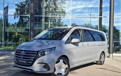 Mercedes-Benz V-Класс, 2026 год, 14 490 000 рублей, 1 фотография