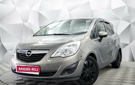 Opel Meriva, 2012 год, 944 000 рублей, 1 фотография