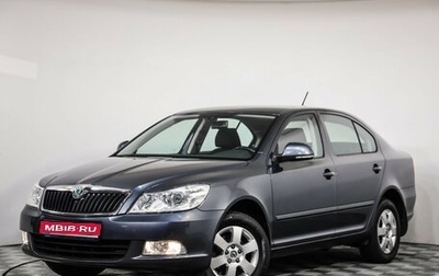 Skoda Octavia, 2011 год, 849 000 рублей, 1 фотография