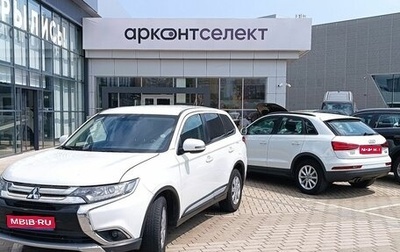 Mitsubishi Outlander III рестайлинг 3, 2015 год, 1 717 000 рублей, 1 фотография