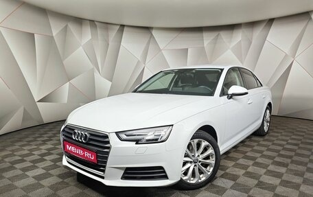Audi A4, 2018 год, 2 250 000 рублей, 1 фотография