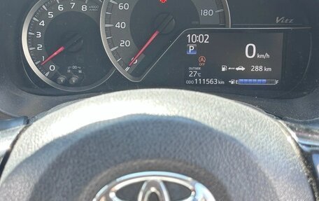 Toyota Vitz, 2020 год, 1 300 000 рублей, 5 фотография