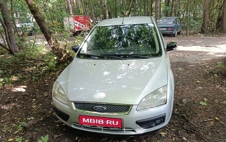 Ford Focus II рестайлинг, 2007 год, 475 000 рублей, 14 фотография