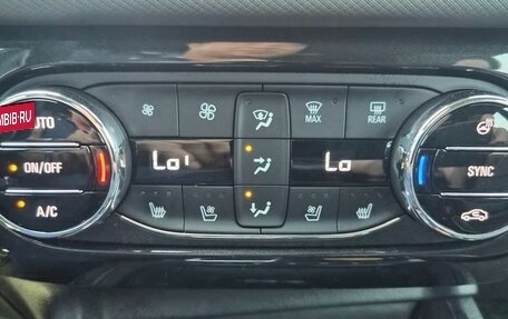 Chevrolet TrailBlazer, 2025 год, 2 550 000 рублей, 12 фотография