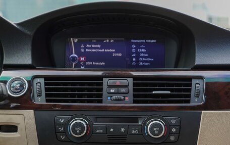 BMW 3 серия, 2007 год, 1 800 000 рублей, 10 фотография
