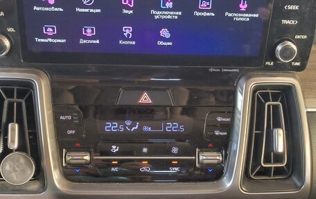 KIA Sorento IV, 2022 год, 3 750 000 рублей, 7 фотография