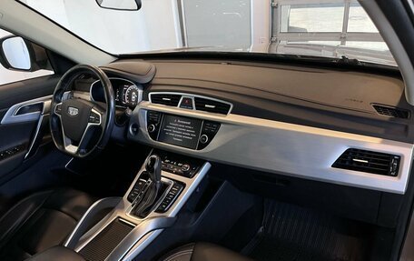 Geely Atlas I, 2019 год, 1 850 000 рублей, 12 фотография
