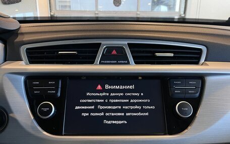 Geely Atlas I, 2019 год, 1 850 000 рублей, 14 фотография