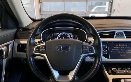 Geely Atlas I, 2019 год, 1 850 000 рублей, 10 фотография