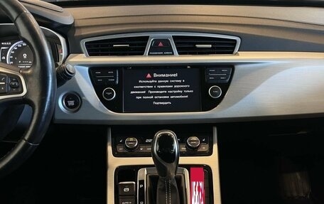 Geely Atlas I, 2019 год, 1 850 000 рублей, 13 фотография