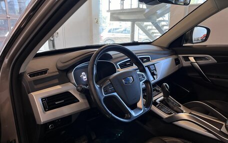 Geely Atlas I, 2019 год, 1 850 000 рублей, 23 фотография